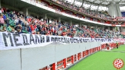 Spartak-Amkar (12)